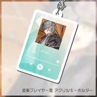 Kodaka Nadare - Acrylic Key Chain - Key Chain - VTuber (Random Item)