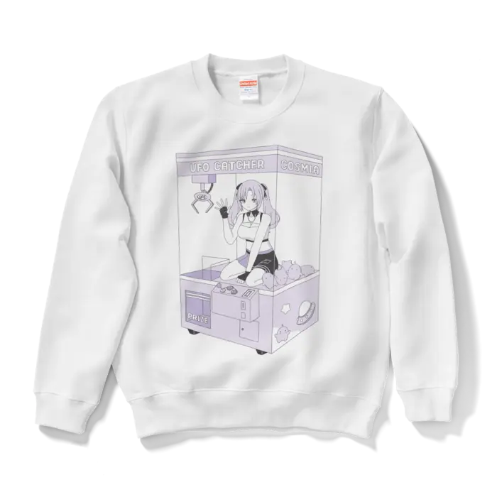 Hoshifuri Iku - Clothes - Sweatshirt - VTuber