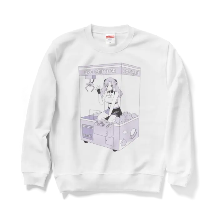 Hoshifuri Iku - Clothes - Sweatshirt - VTuber