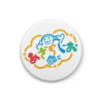 Azara Shilva - Badge - VTuber Size-25mm