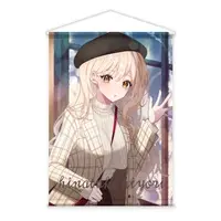 Hinatuki Hiyori - Tapestry - VTuber