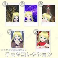 Akaduki Seika - Character Card - Hand-signed - VTuber