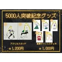 Akaduki Seika - Character Card - Hand-signed - Acrylic stand - VTuber