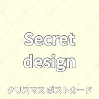 Akaduki Seika - Postcard - VTuber
