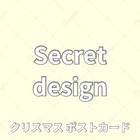 Akaduki Seika - Postcard - VTuber