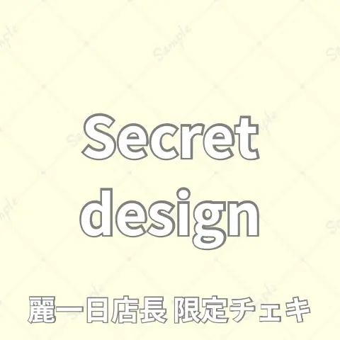 Akaduki Seika - Character Card - Hand-signed - VTuber (Random Item)