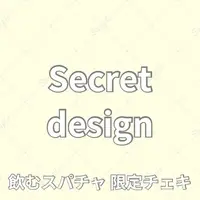 Akaduki Seika - Character Card - Hand-signed - VTuber (Random Item)