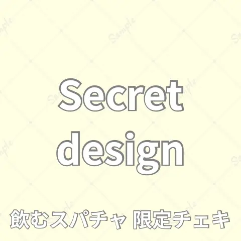 Akaduki Seika - Character Card - Hand-signed - VTuber (Random Item)
