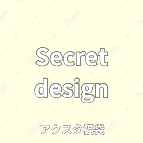Akaduki Seika - Acrylic stand - VTuber