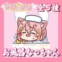 Nattyan - Key Chain - Badge - Stickers - Postcard - Acrylic Key Chain - VTuber