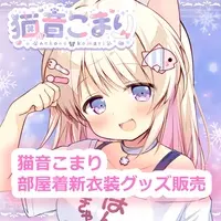 Nekone Komari - Clothes - T-shirts - VTuber Size-M