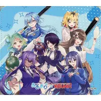 Aogiri High School - Mouse Pad