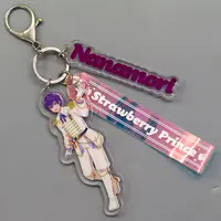 Nanamori - Key Chain - Strawberry Prince