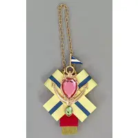 Root - Key Chain - Strawberry Prince