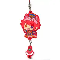 Rinu - Key Chain - Strawberry Prince