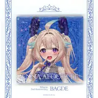 Enna Alouette - Badge - Nijisanji