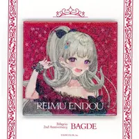 Reimu Endou - Badge - Nijisanji