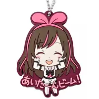 Kizuna AI - Key Chain - VTuber
