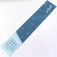 Kanae - Towels - ChroNoiR