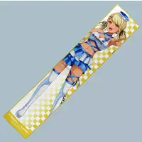 Kaminari Qpi - Towels - VSPO!