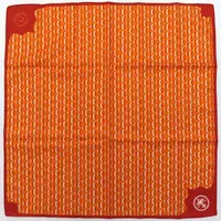 Ratna Petit - Towels - Nijisanji Fireworks Festival 2024 - Nijisanji