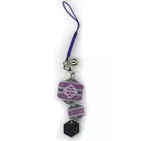 Saiki Ittetsu - Nijisanji Fireworks Festival 2024 - Key Chain - Nijisanji