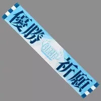 Kanae - NijiKoshien - Towels - Nijisanji