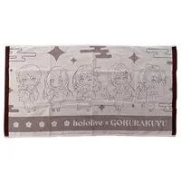 hololive - Towels