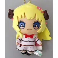 Tsunomaki Watame - Plush - Key Chain - hololive