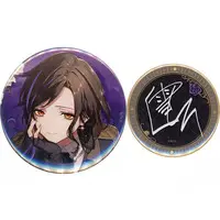 Shirayuki Tomoe - Badge - Nijisanji