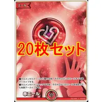 hololive - Trading Card - hololive OFFICIAL CARD GAME