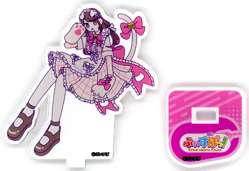 Kaga Nazuna - Acrylic stand - VSPO!