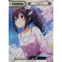 Tokino Sora - Trading Card - Rebirth for you - hololive