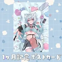 Hiiragi Non - Postcard - VTuber