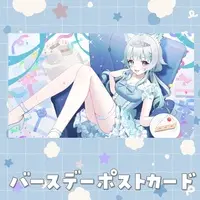 Hiiragi Non - Postcard - VTuber