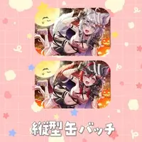 Hiiragi Non - Badge - VTuber