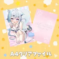 Hiiragi Non - Plastic Folder - VTuber