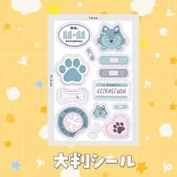 Hiiragi Non - Stickers - VTuber