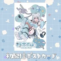 Hiiragi Non - Postcard - VTuber