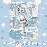 Hiiragi Non - Postcard - VTuber