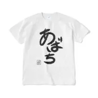 Hoshino Supika - Clothes - T-shirts - VTuber Size-XL