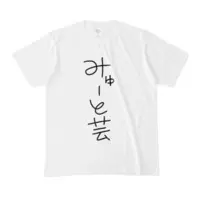 Meido Ena - Clothes - T-shirts - VTuber Size-M