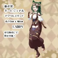 Yamato Chitose - Acrylic stand - VTuber