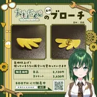 Yamato Chitose - Badge - VTuber