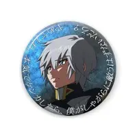 しゃがら - Badge - VTuber