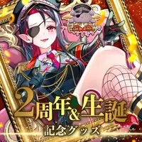 Ikichi Crea - Character Card - VTuber