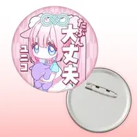 Momoiro Yunico - Badge - VTuber