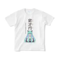 Wisteria Leaf - Clothes - T-shirts - VTuber Size-S