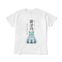 Wisteria Leaf - Clothes - T-shirts - VTuber Size-L