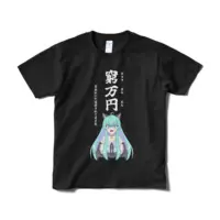 Wisteria Leaf - Clothes - T-shirts - VTuber Size-S
